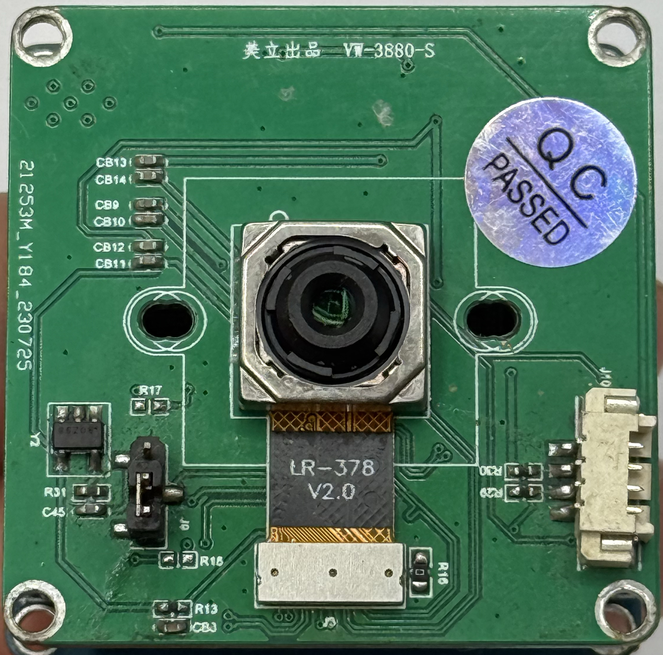 EM57185D + IMX378 381板型