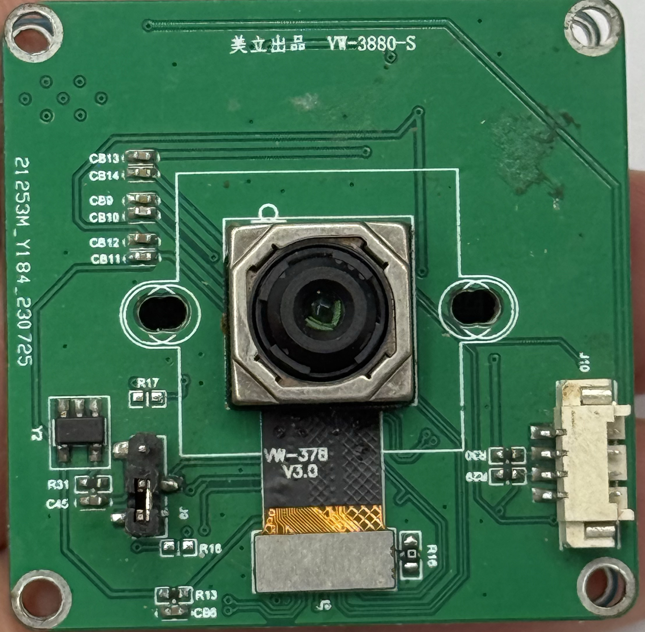 EM57185D + IMX378 模组